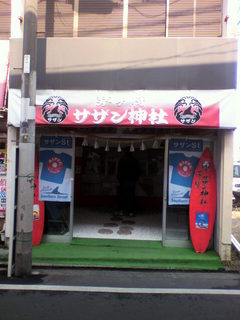 2010111210500000.jpg