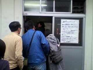 ひこえ1.jpg
